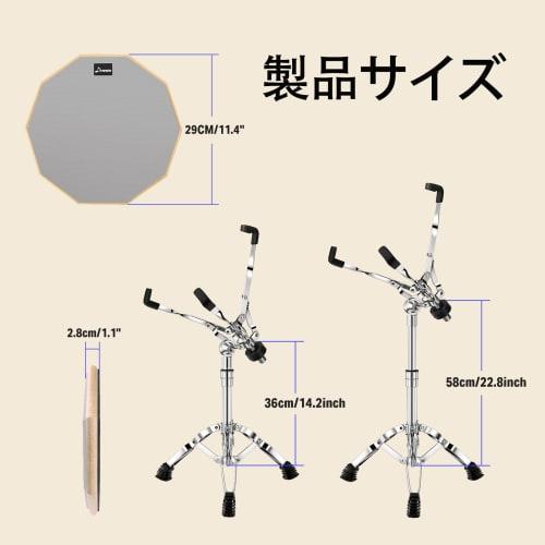 Donner Drum Practice Pad, Quiet Snare Drum Stand Kit for Training, Portable Drum Backpack, 3 Pairs of Drumsticks, and 6 Drum Gels (12-inch)