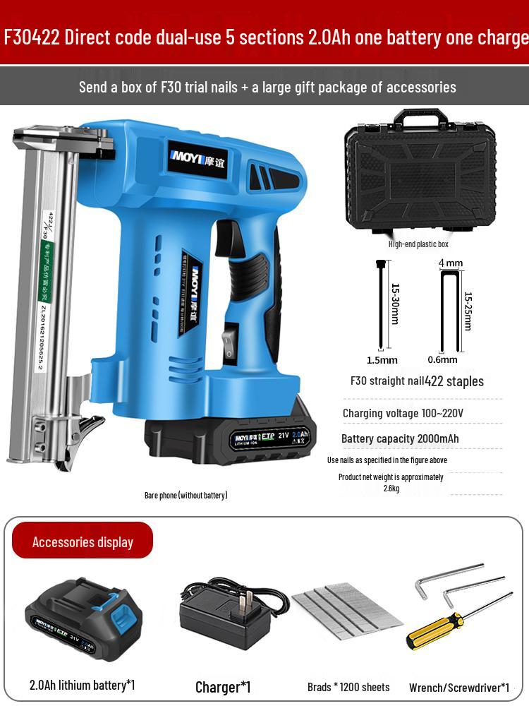 Rechargeable Electric Nail Gun, F30 Brad Nailer & Stapler, with Lithium Battery for Woodworking.