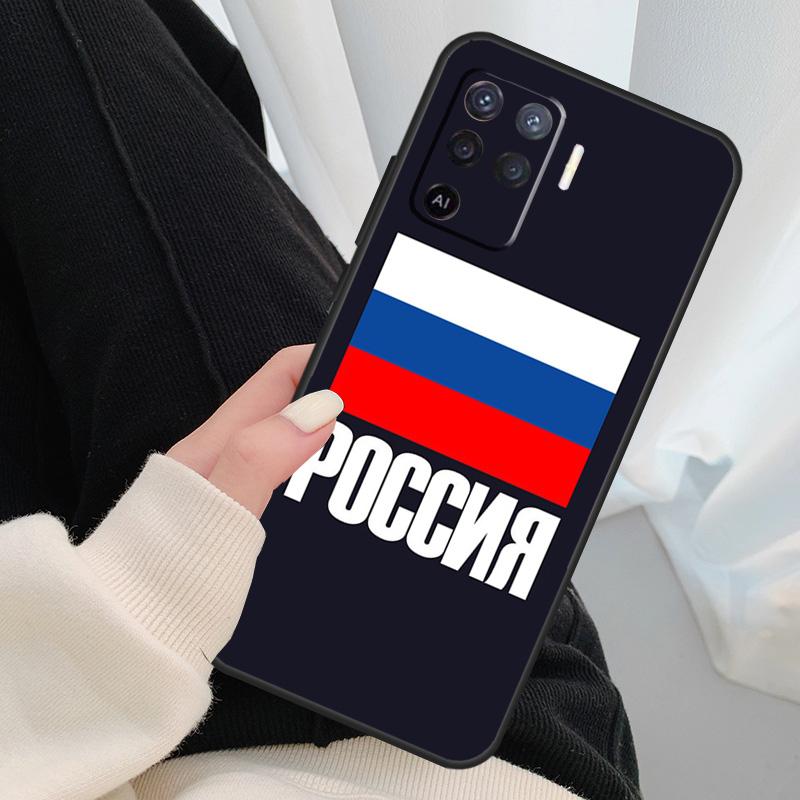 Russian Flag Case For Oppo A54 A74 A94 A18 A57 A17 A77 A38 A58 A78 A98 A80 A60 A40 A96 A76 A16 A15 A5 Pro