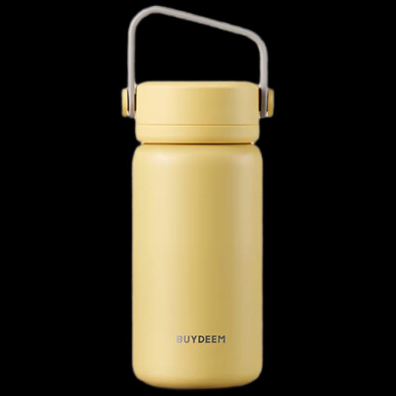 Beiding Tea Infuser Water Bottle