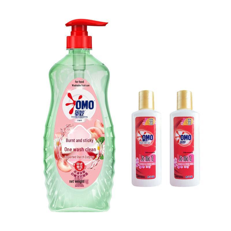 OMO Enzyme Dish Cleaner & Portable Laundry Detergent Bundle