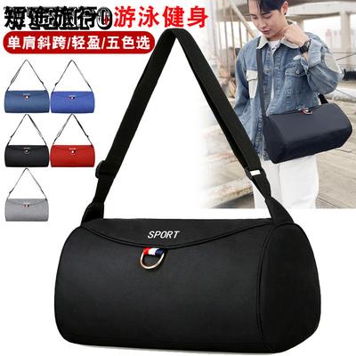 Bolsa de Viagem de Mão Bolsa de Armazenamento de Grande Capacidade Bolsa de Fitness Bolsa de Viagem para Curta Distância Bolsa de Viagem
