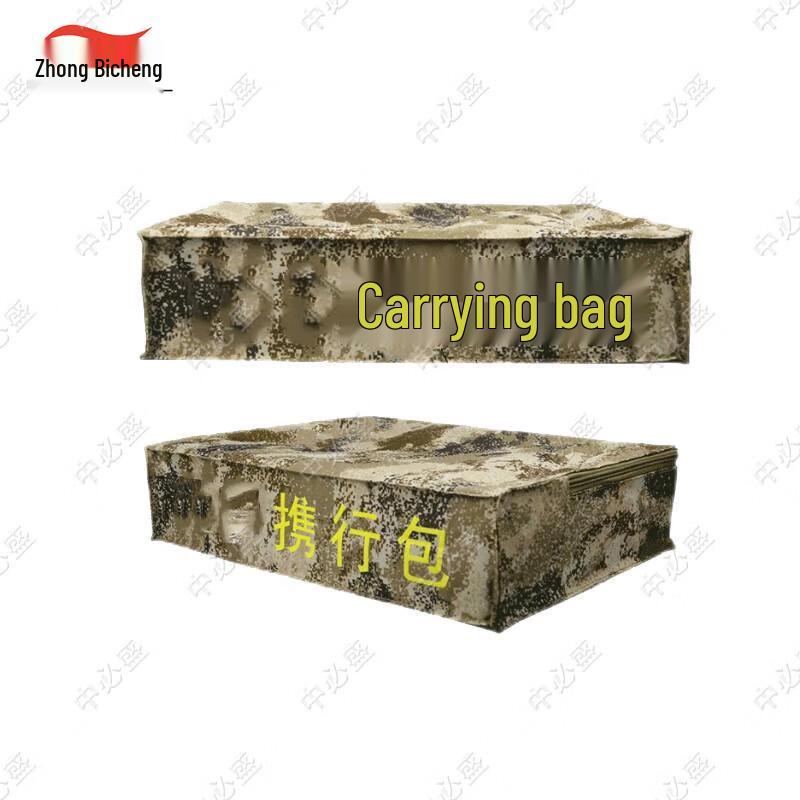 Military Style Portable Pillow Storage Bag