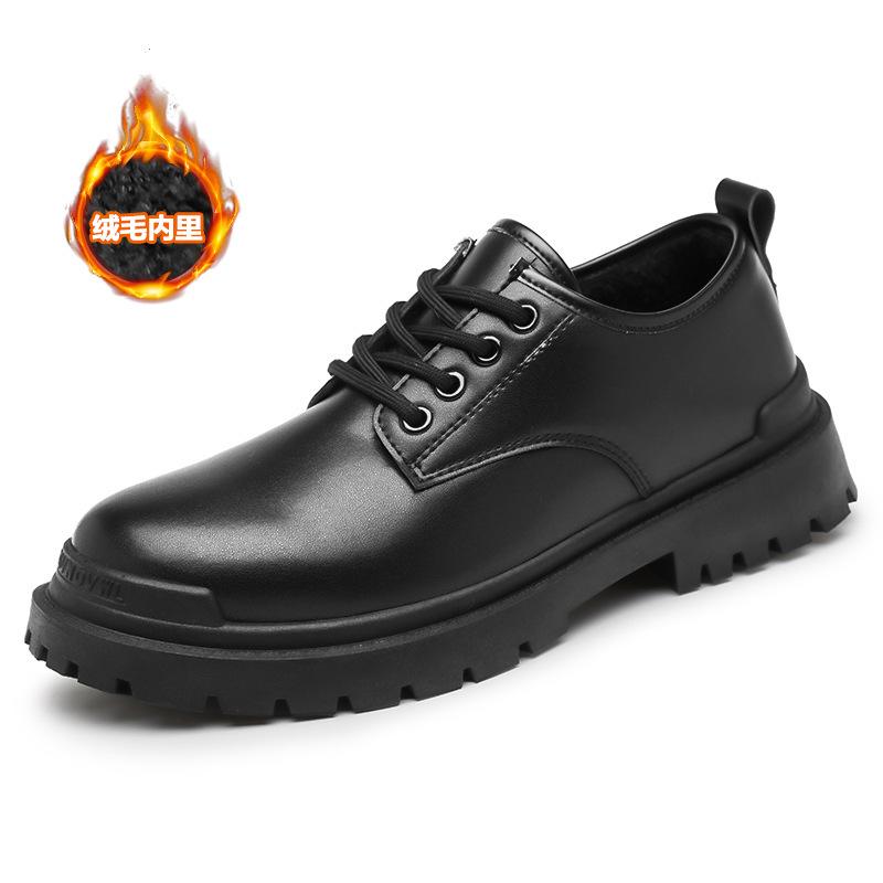 

Флис теплые маленькие кожаные туфли черные низкие кожаные повседневные хлопковые туфли зимние с круглым носком на шнуровке снежные мужские туфли 44