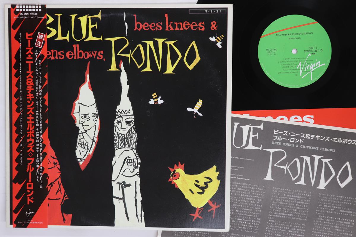 

LP Record BLUE RONDO Bees Knees Chickens Elbows VIL6129 VIRGIN 1984 Japan Obi Jazz Used