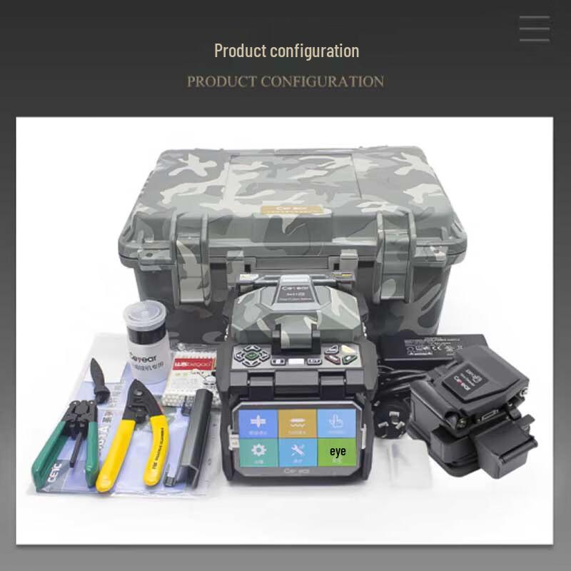 TOPULAN Professional Optical Fiber & Telecom Test Equipment