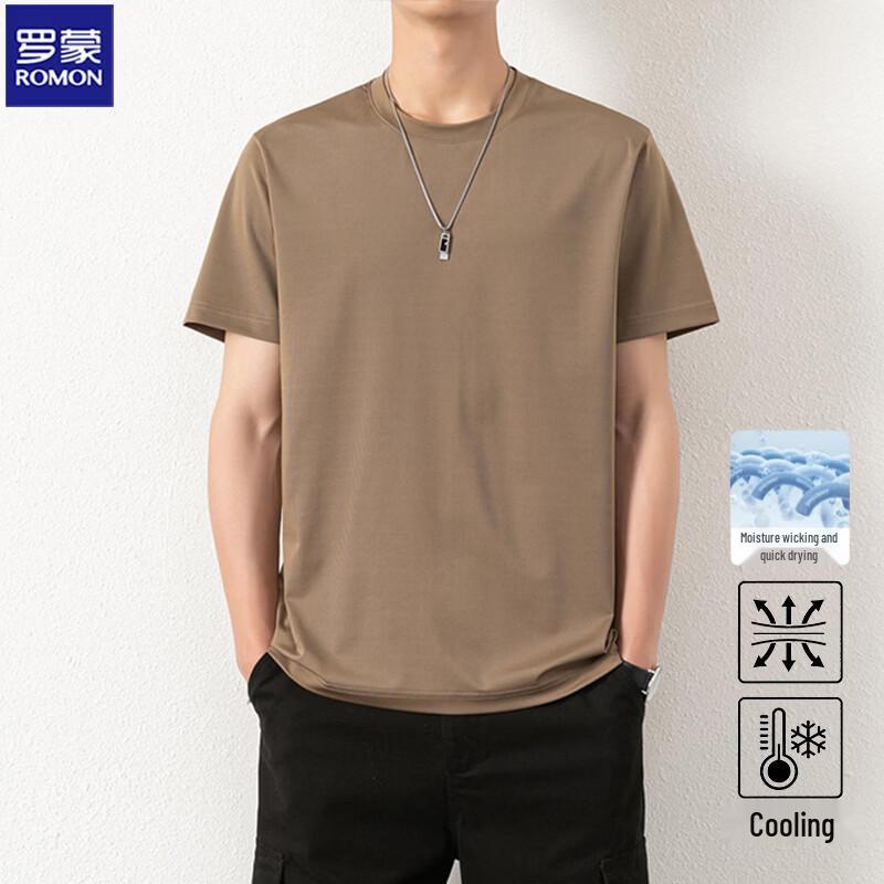 ROMON Herren Eisseide Kurzarm T-Shirt