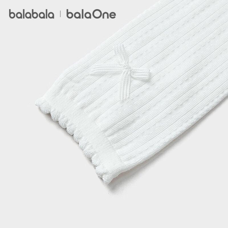 Balabala Girls' Sweet Jacquard Mesh Tights