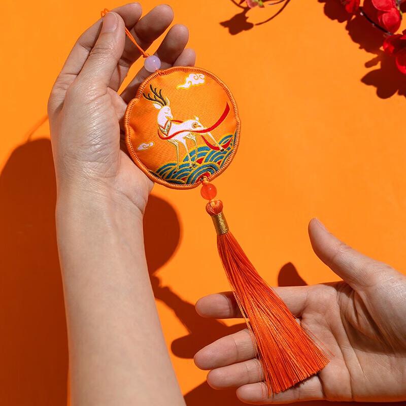 TaTanice Ancient Style Sachet Car Pendant