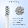 FitMount OMRON Compatible Electric Toothbrush Replacement Brush Set, Plaque Removal, Regular Size, Soft, Ultra-Fine Bristles, 8-Pack, White