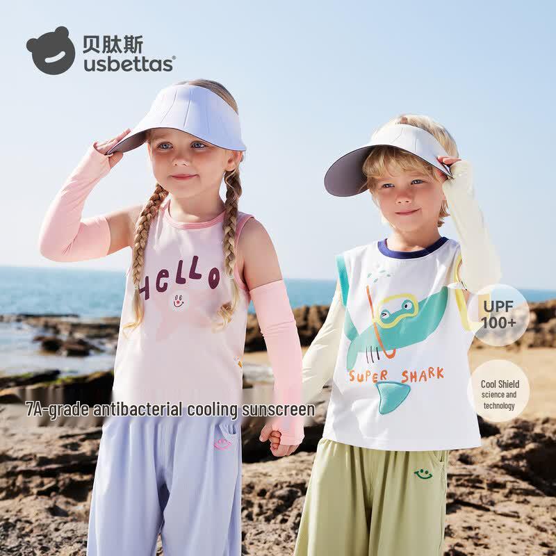 Beipes Kids UV Protection Cooling Arm Sleeves One Size