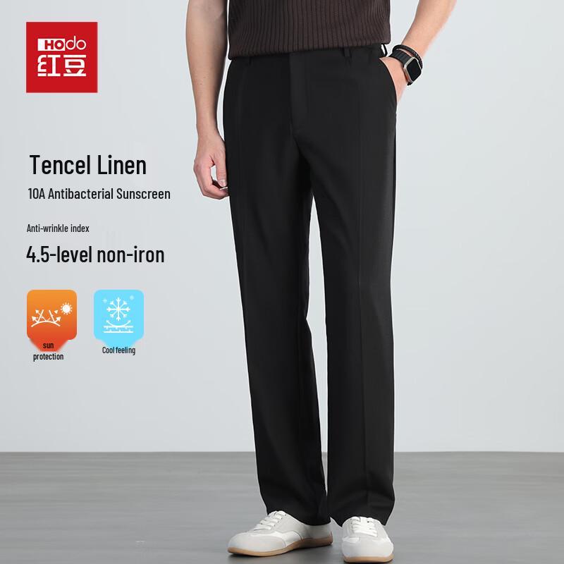 Red Bean Men's Linen Tencel Antibacterial Straight Casual Pants