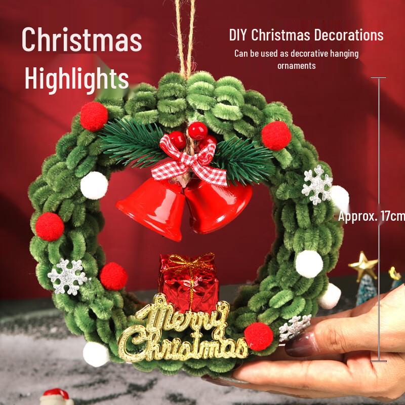 Kids' DIY Christmas Wreath Kit