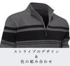 KEFITEVD Golf Long Cold Weather Lightweight Business Solid High Commuting Dark Size L Men's Sweater, Sleeve, Protection, Autumn/Winter Outerwear,