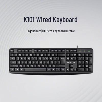 Lenovo K101 Kabeltastatur