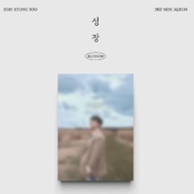 Doh kyung soo(TUN) - Mini 3. (MARS Ver.)