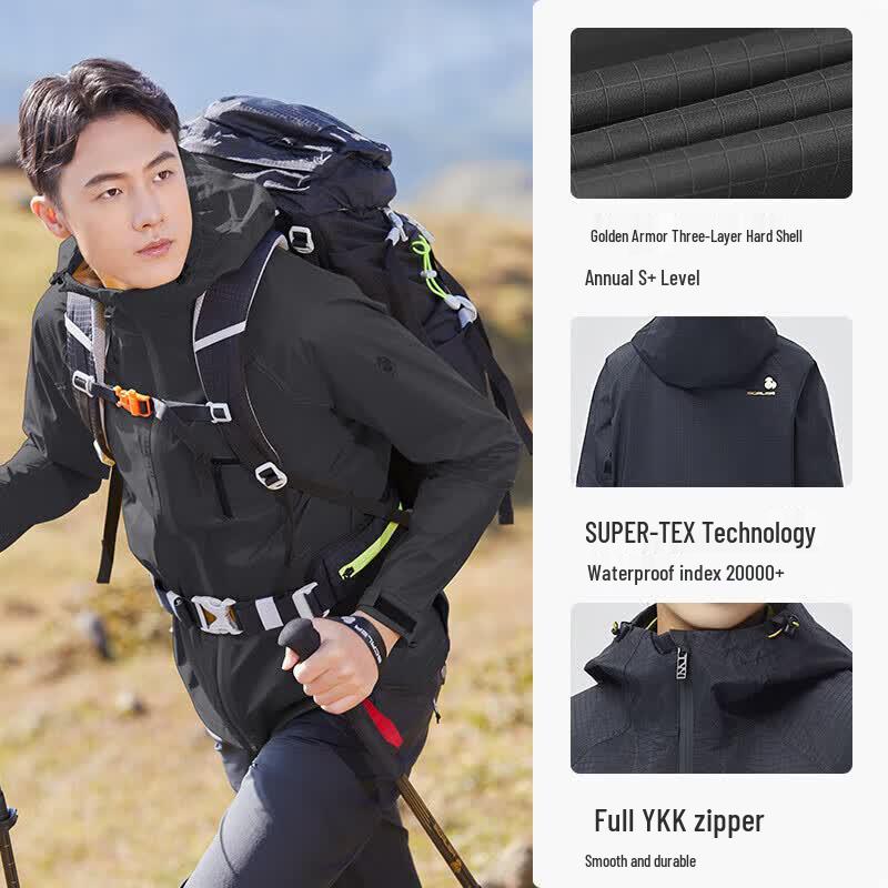 SCALER Outdoor Hardshell 3-Layer Waterproof Jacket L