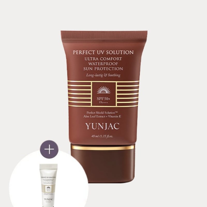 [Series] Ultra Comfort Waterproof Sun Protection (Outdoor Sunscreen)