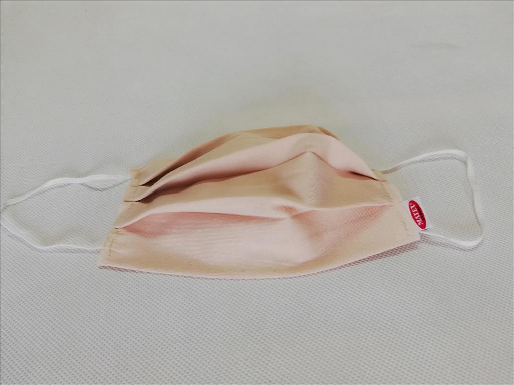 Cotton Protective Mask 2 pcs.