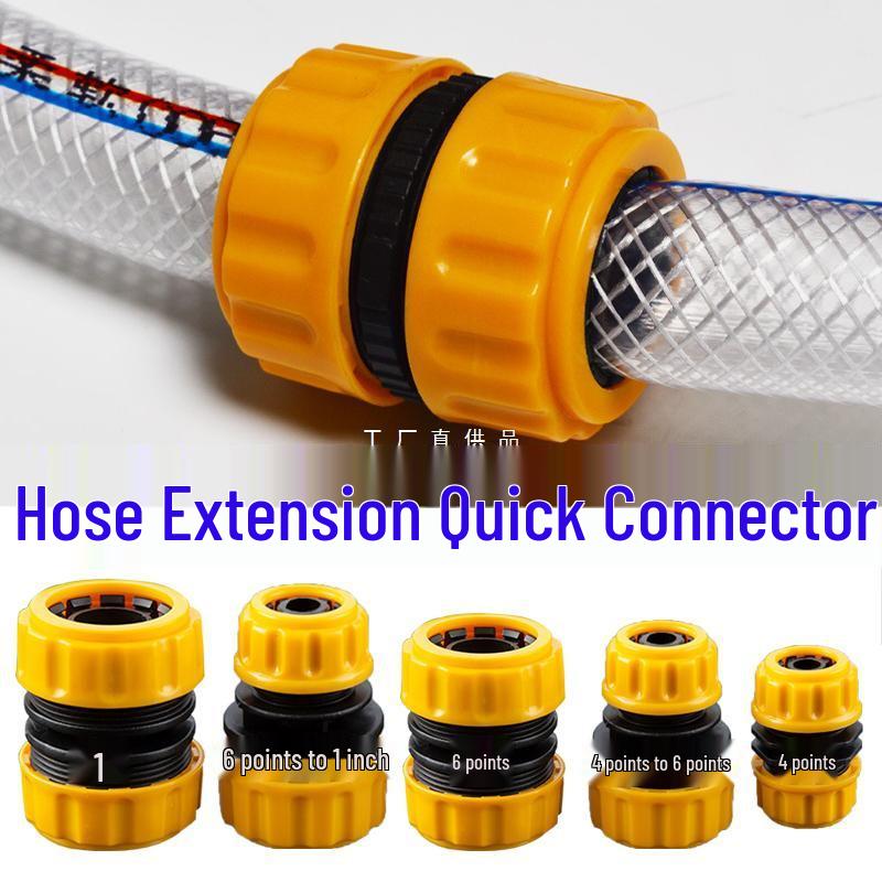 4.6 to 1 Inch Water Pipe Repair Connector: Quick Extension & Reducing Joint for Car Wash Hose