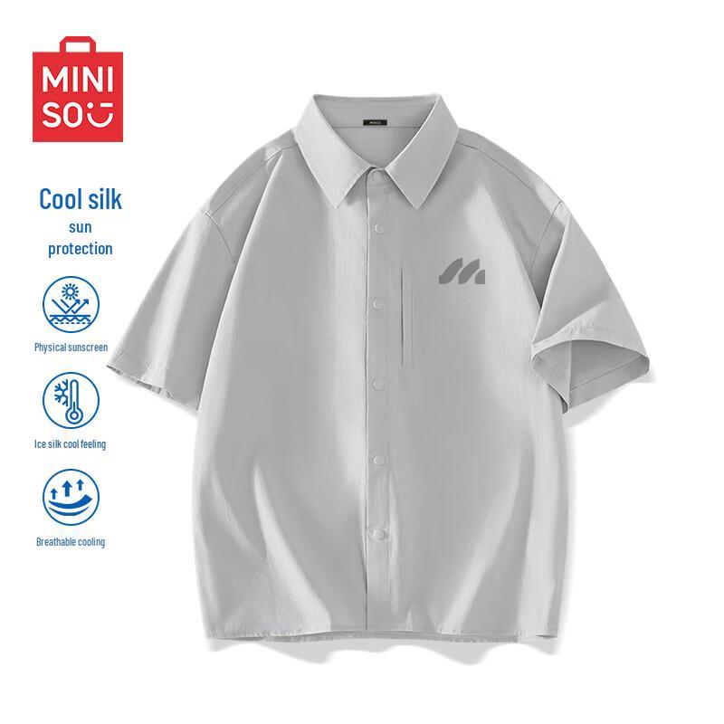 MINISO Men's Z Series Ice Silk Sun Protection Short Sleeve Shirt