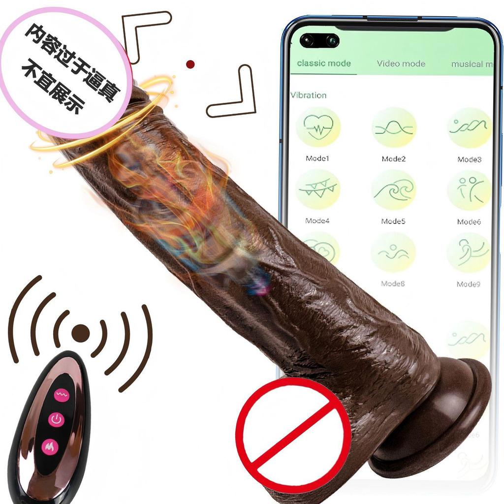App-gesteuertes beheizbares & vibrierendes teleskopisches Erwachsenenspielzeug für Frauen mit kabelloser Fernbedienung