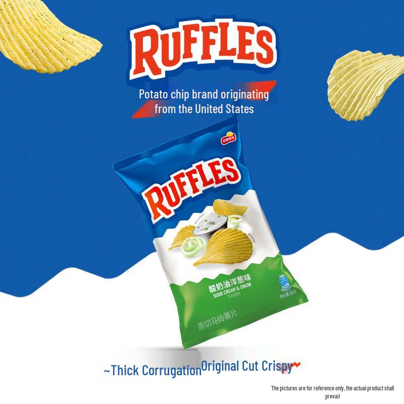 Lay s Sour Cream & Onion Potato Chips 3-Pack