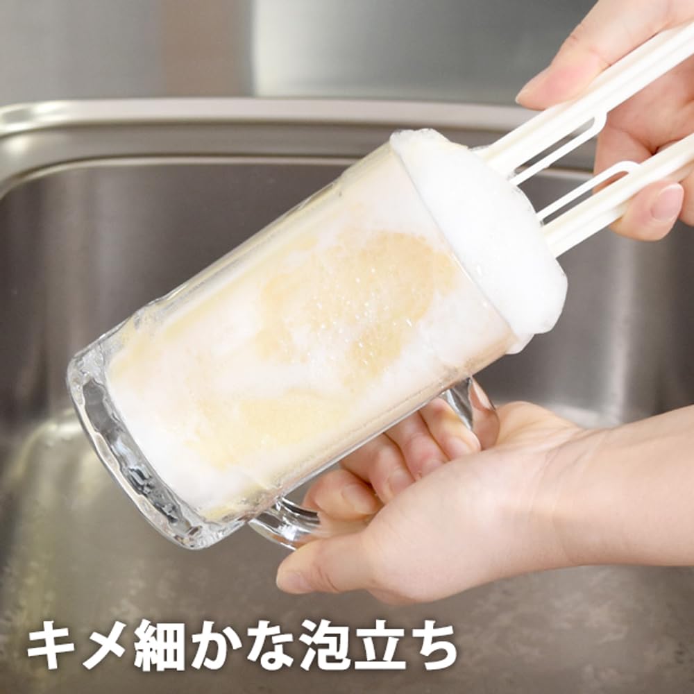 [Online Exclusive] [Set of 2] Azuma Kogyo Gosh Cup Clean Small G Green Dish Sponge, Cleans Both Sides by Clamping, for Mugs, Tumblers, and Dishes,