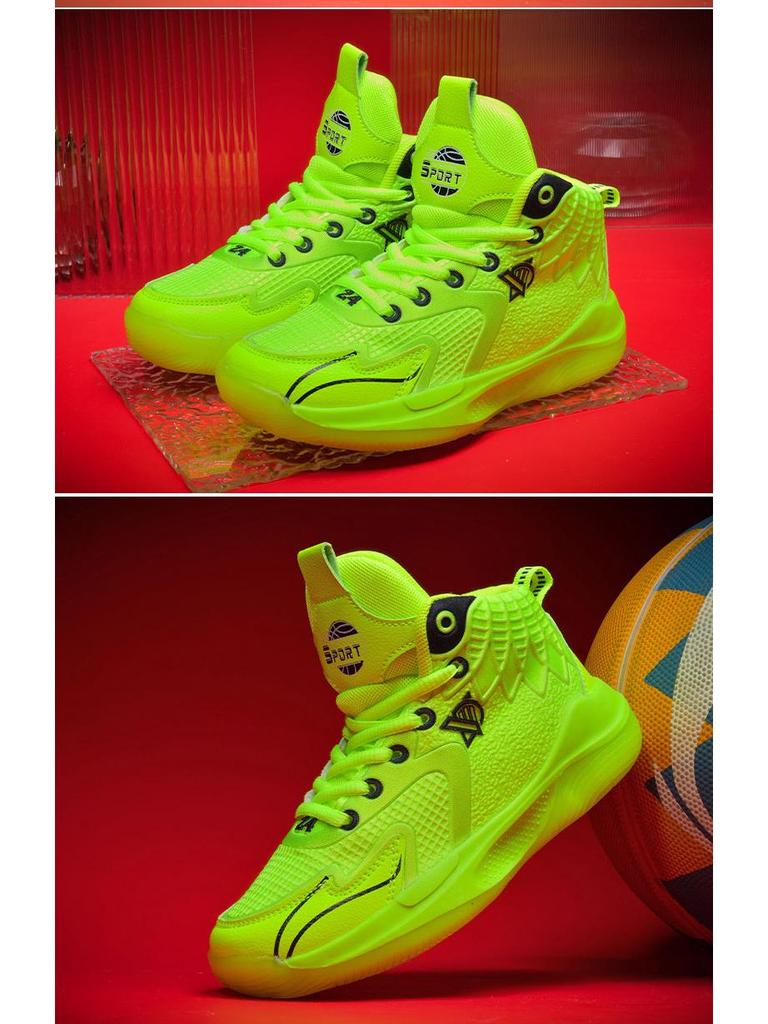 Kids' Mesh Basketball Shoes - Breathable Spring & Fall Style for Boys