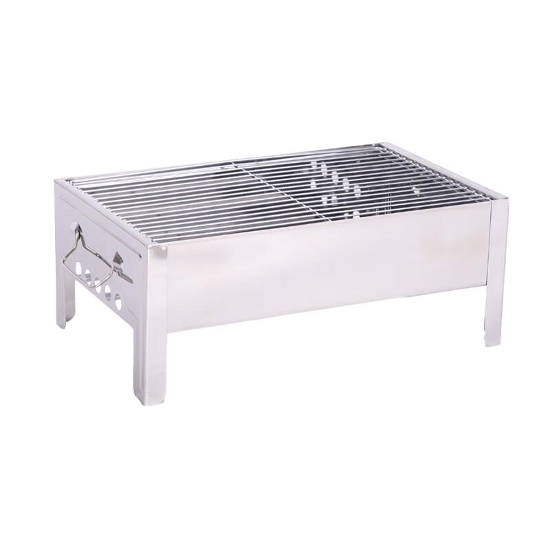 Zhishi Foldable Charcoal BBQ Grill