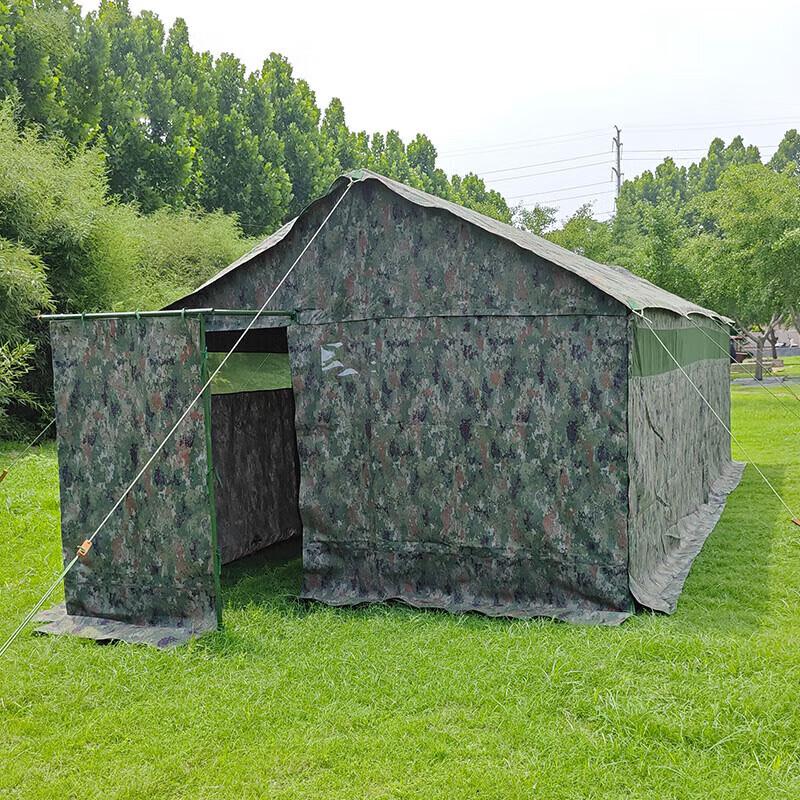 Razor Tiger Portable Outdoor Emergency Toilet Tent