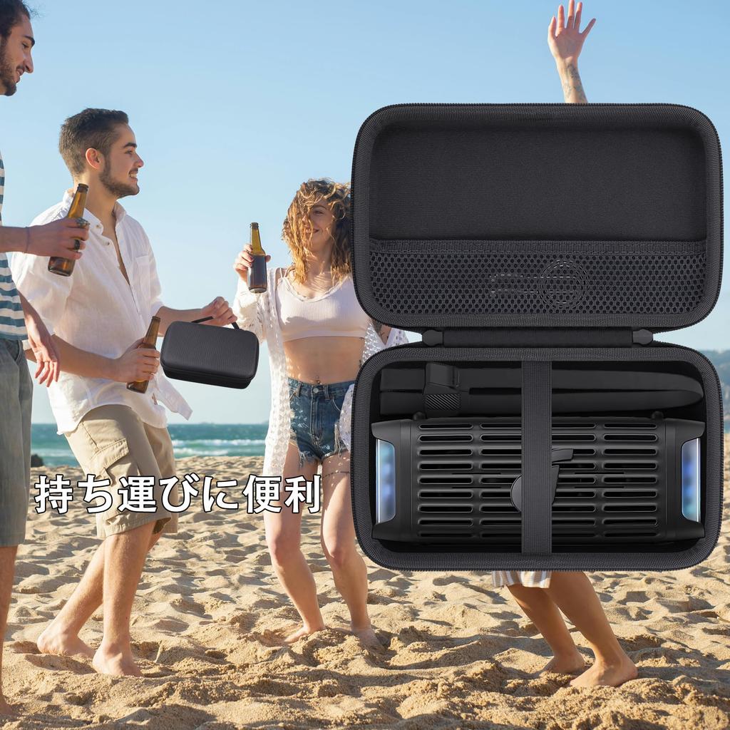 (Case Only) Anker Soundcore Boom 3i Bluetooth Speaker D5100 Storage Case, Black - co2CREA