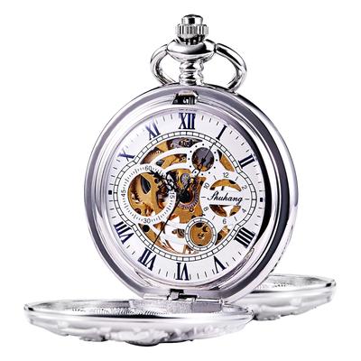 TREEWETO Mechanical Manual Winding Pocket Watch Lid Dragon Watermark Roman Numerals Silver Skeleton Chain Included Double-Sided