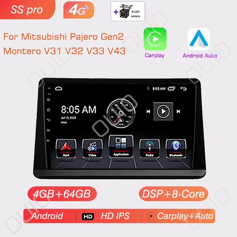 Radio Android 13 Dla Mitsubishi Pajero Montero V31 Cheetah Kingbox Radio samochodowe Odtwarzacz multimedialny Carplay Auto Nawigacja GPS DSP