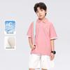 Zuo Xi Boys' Color-Block Cool & Breathable Short Sleeve T-Shirt