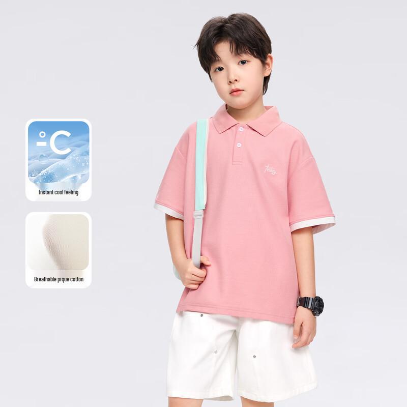 Zuo Xi Boys' Color-Block Cool & Breathable Short Sleeve T-Shirt