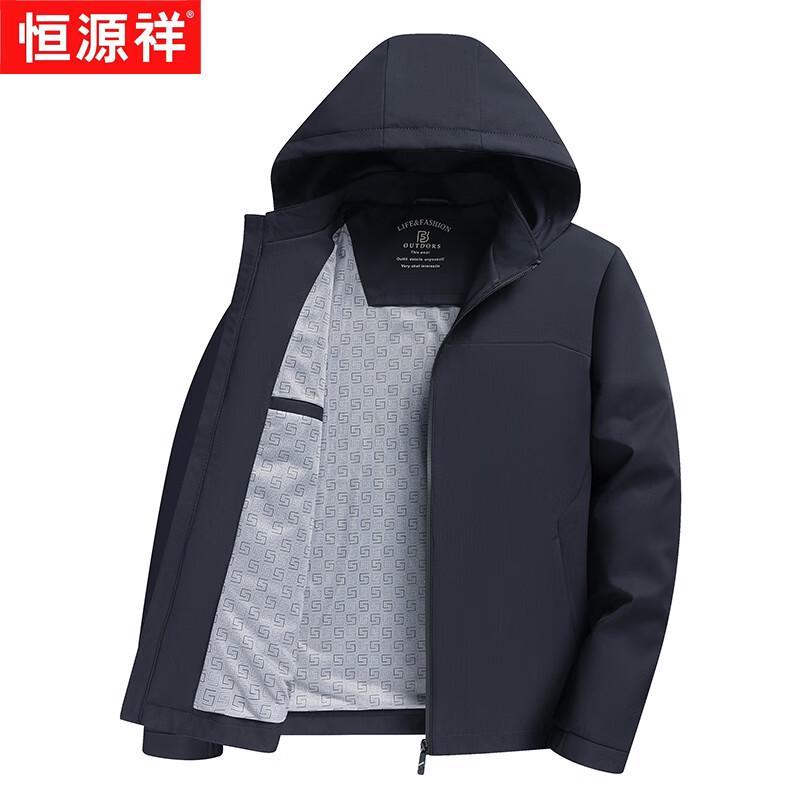 Hengyuanxiang Men's Detachable Hooded Thermal Jacket