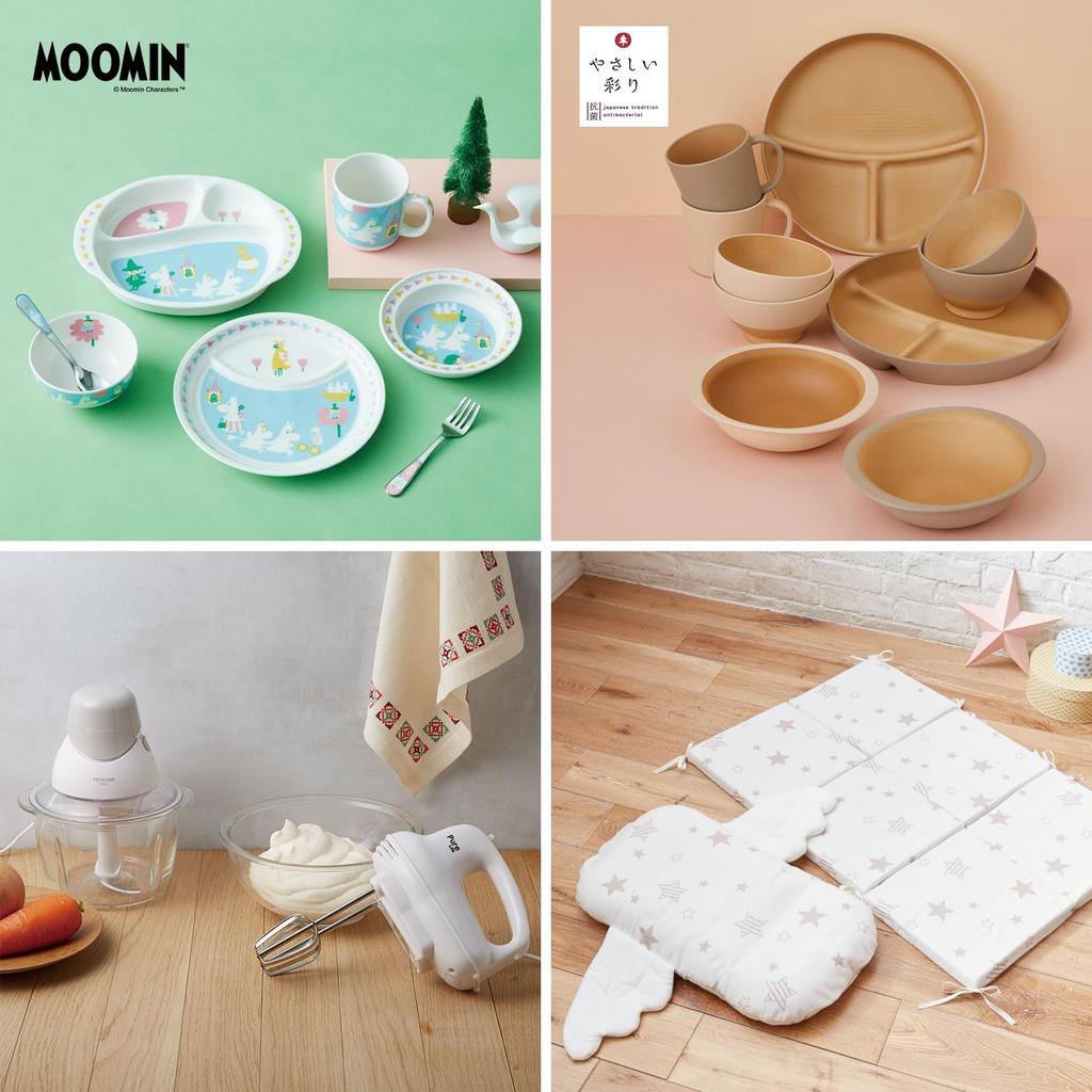 Baby Gift Cards Amazing Baby AOO Course Cards & [Hello Card] (Message & Packaging)