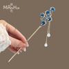 Chinese Style Phoenix Tassel Hairpin Step Shake Hanfu Cheongsam Hairpin Set Hairpin Headpiece Minimalist Modern Ancient Style
