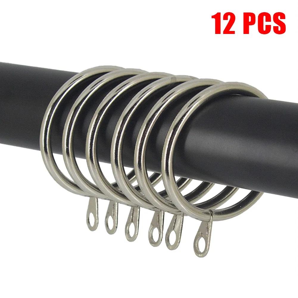 12/24pcs Metal Curtain Rings Hanging Hooks For Curtains Rods Pole Voile  Heavy Duty Rings Fit Up To 25 TO 37 Mm Curtain Rods