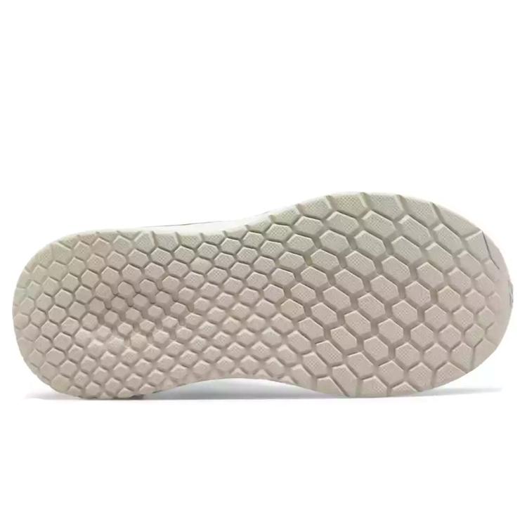 New Balance Test Run Prj 2.0 Fresh Foam More Women's WTRP2WO