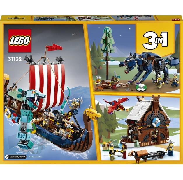 LEGO Creator 31132 Navă vikingă și șerpi din Midgard