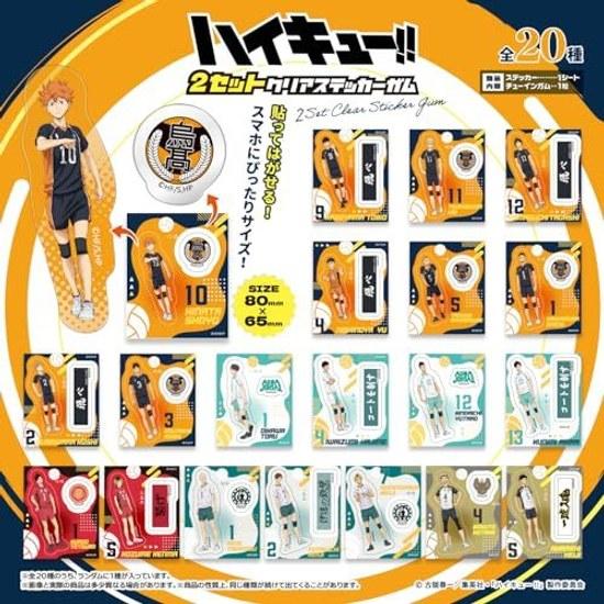 F-toys Confect Haikyuu 2 Set Clear Sticker Gum Box 20 Pieces (Full Complete)