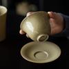 Ding Ware Yellow Sancai Gaiwan Tea Cup Cold Three Friends Not Hot Tea Bowl Single Large Size Kung Fu Tea Tea Maker