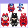 Mochila de Pelúcia Vingadores Homem-Aranha Capitão América Batman Para Crianças Durável E Segura