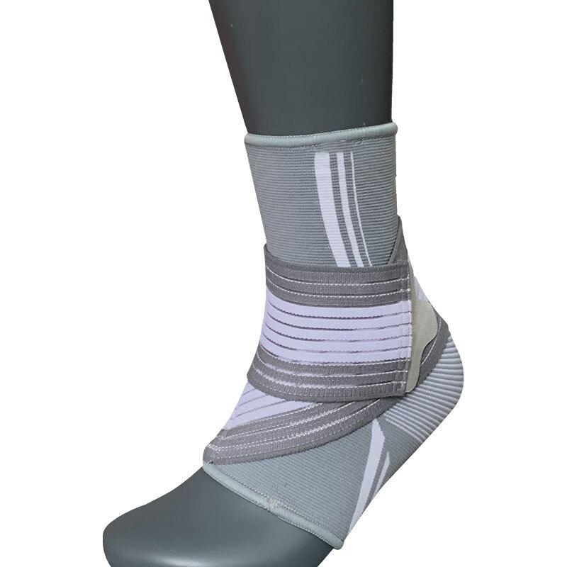 Nylon Knit Compression Ankle Support