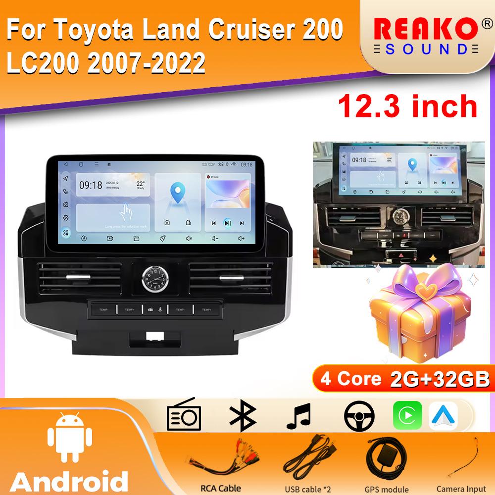 

Android экран 12.3INCH DSP RDS для Toyota Toyota Land Cruiser 200 LC200 2007-2022 автомобильный радиоприемник мультимедиа видеоплеер GPS Carplay стерео 4G 5G WIFI 4 core 2GB+32GB CP