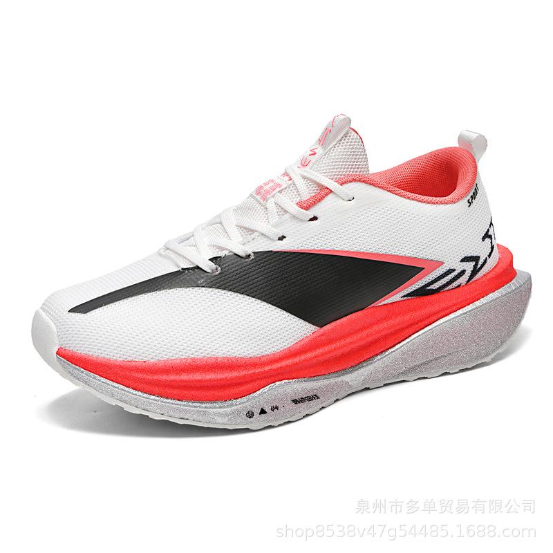 Feidian ultraleicht echte Explosions-Carbonplatte Dämpfung Sports Outdoor hoch elastisch bequem Laufschuhe Rennlaufschuhe