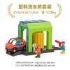 Car Wash Rail Car Set Train Scene Children Fire Station Police Station Simulation Toy  Station Bridge Wooden Train Tracks Toys