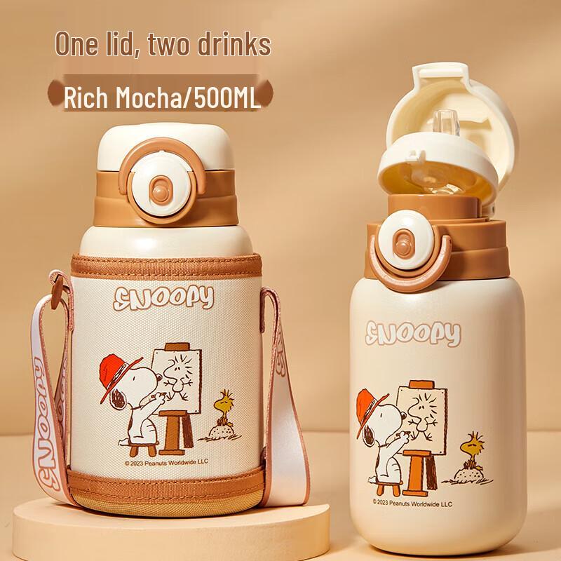 Snoopy Children s Double-Drink Insulated Water Bottle